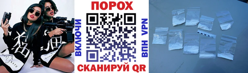 где найти наркотики  Южноуральск  blacksprut ONION  АМФ 98% 