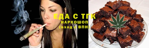 мдпв Верхнеуральск