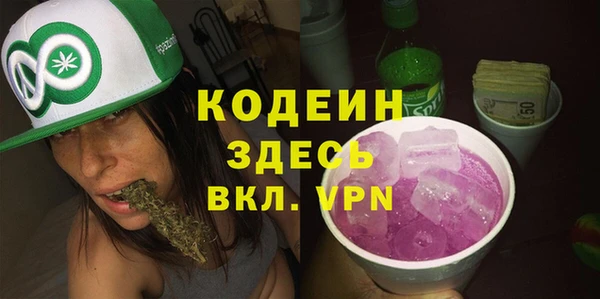мдпв Верхнеуральск