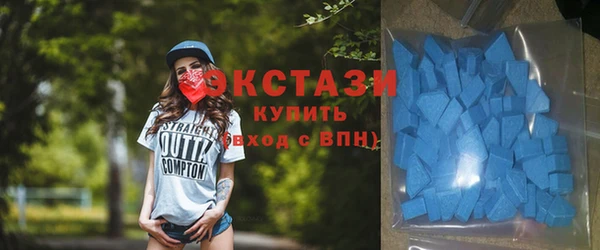 марихуана Бугульма