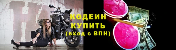 мдпв Верхнеуральск