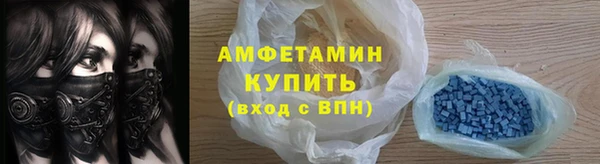 марихуана Бугульма
