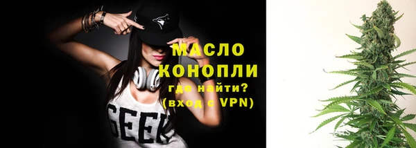 мдпв Верхнеуральск