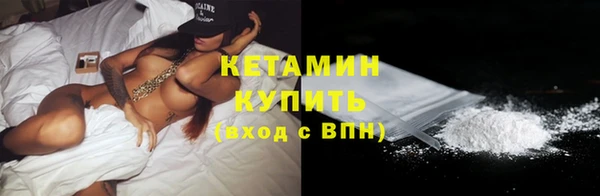 мдпв Верхнеуральск