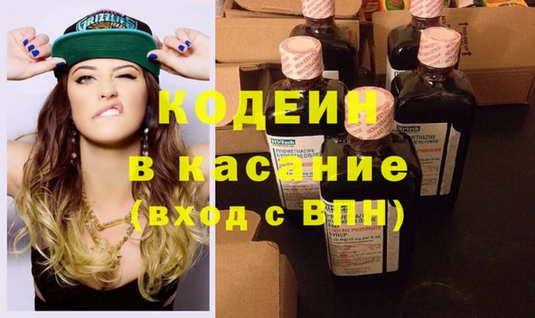 мдпв Верхнеуральск