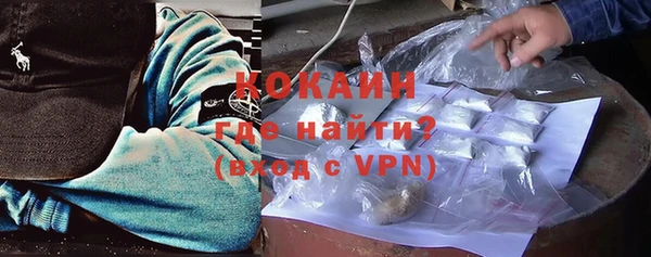 экстази Верхний Тагил