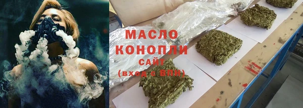 экстази Верхний Тагил