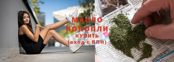 экстази Верхний Тагил