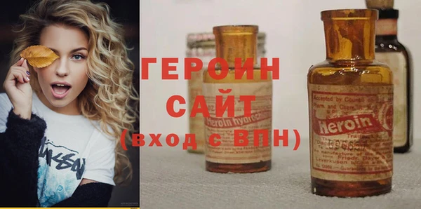 мдпв Верхнеуральск