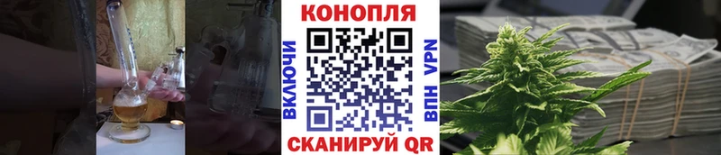 Каннабис индика Южноуральск